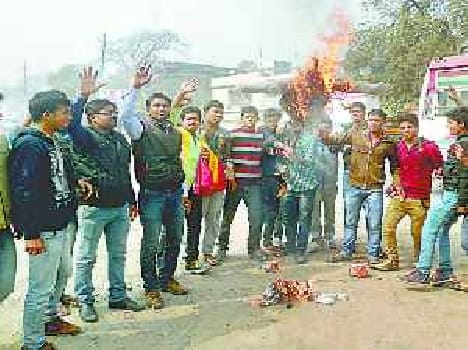 Rahul Gandhi's effigy burnt by ABVP