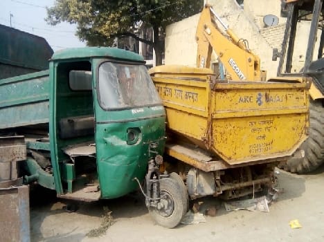 Municipality of the vehicle, the 'junk'