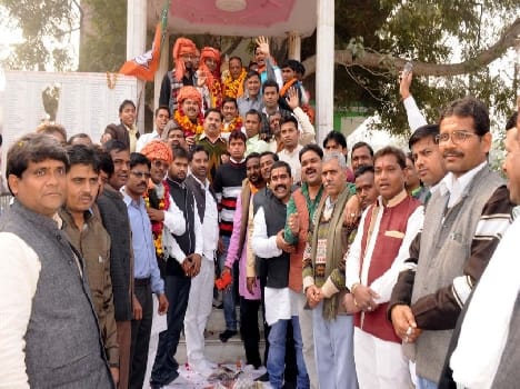 "The village's' enthusiasm aroused by BJP members to visit