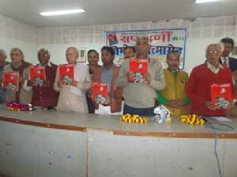 The district is emblematic of literary prosperity ' Saptaparni '