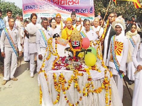 Procession