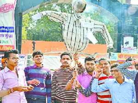 Rahul Gandhi's effigy burnt