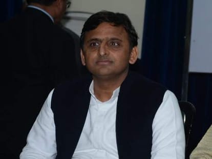 Changes in UP budget.
