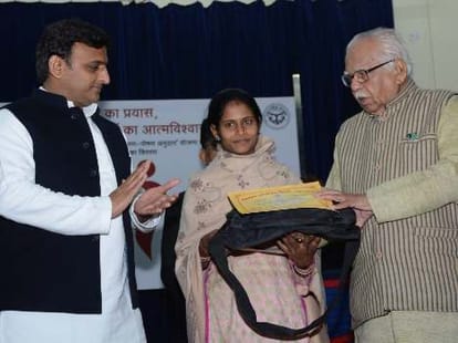 Leprosy victims to get money for home in UP.