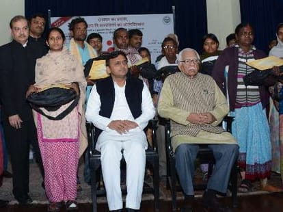Leprosy victims to get money for home in UP.