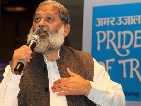 haryana health minister anil vij big statement about doctor