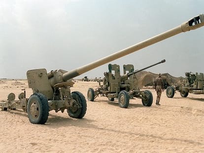 weapons of ISIS