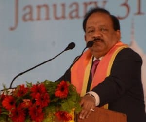 dr harsh vardhan attends LU convocation as chief guests