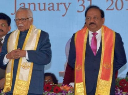 dr harsh vardhan attends LU convocation as chief guests