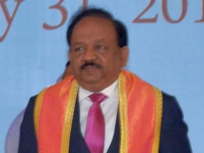 dr harsh vardhan attends LU convocation as chief guests