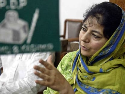 The government ?formation decision depend on BJP Assurance