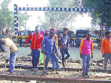 railway fatak closed full day due to renovation work in pinjore