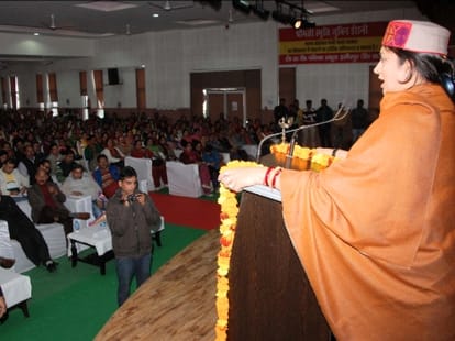 HRD minister smriti irani on a visit to Una and hamirpur himachal pradesh.