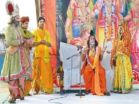 tulsi Saligram marriage Leela