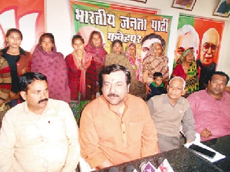 BJP protest subsides SP