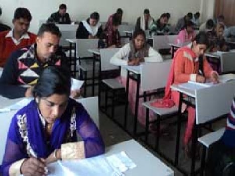 23 candidates left BPEd Examination
