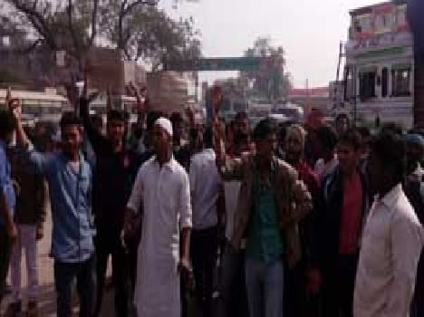 opposed to Recruitment on merit 