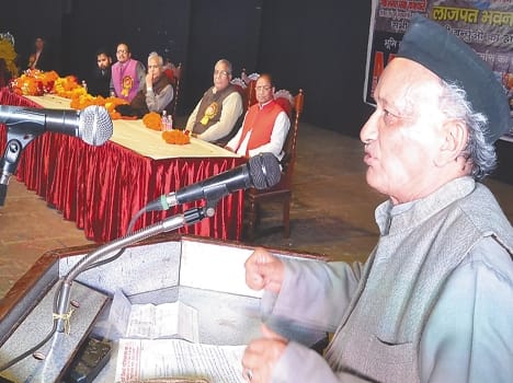 The city will Bravn Kumaon