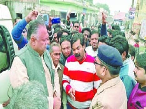 Meerut News