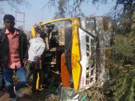 Uncontrollable just fired into the ditch, killing two