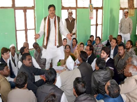 Congress focused on strengthening