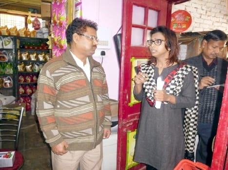 Collectorate office suddenly arrived at DM