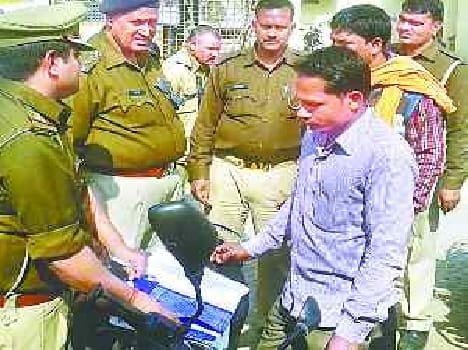 manhunt in nanpara