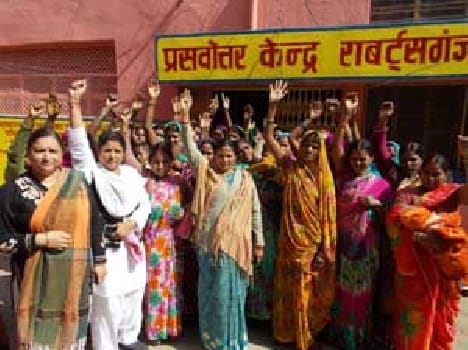 Sterilization of women is not fair anger