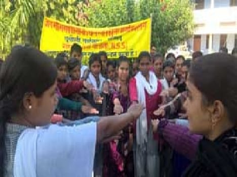 Resolution of society Nshamukt