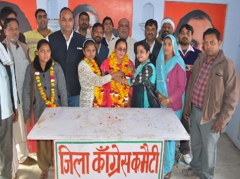 The reception of women Congress