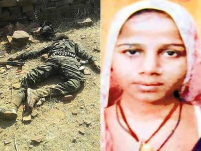 chanda the new bandit queen of chabal