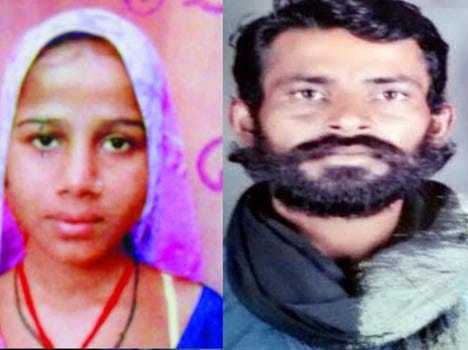 chanda the new bandit queen of chabal