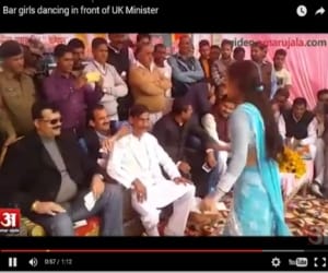 waqf board president dance with dance girl.