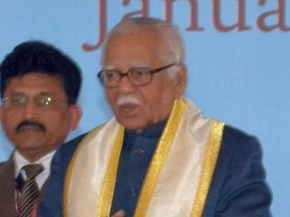 Lucknow university convocation day.