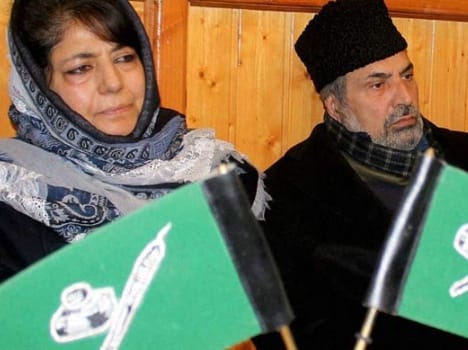 After the meeting, no decision on Government Formation