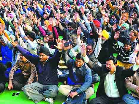 public parliament in chandigarh  by awareness action group