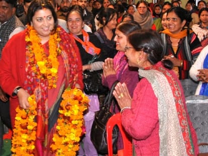 hrd minister smriti irani hits out at rahul gandhi