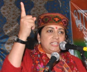 BJP MP Slams Smriti irani and sushma swaraj.