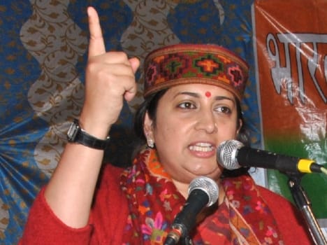 hrd minister smriti irani hits out at rahul gandhi