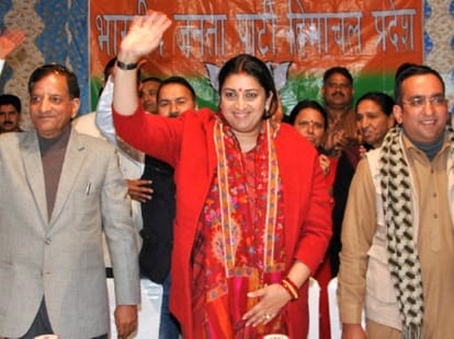 hrd minister smriti irani hits out at rahul gandhi