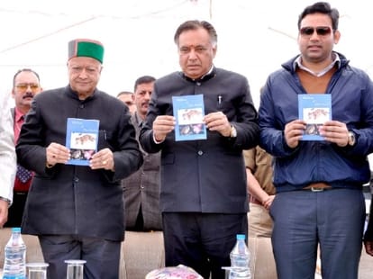 cm virbhadra singh on a visit to kangra Himachal.