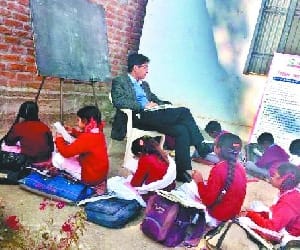 investigation of learning level