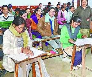 blacklisted college made exam center 