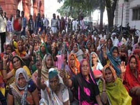 The performance of the Bharatiya Kisan Union Collectorate