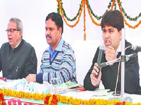 Agro- climatic vast peasant festival starts