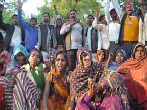 Collectorate villagers demonstrated on