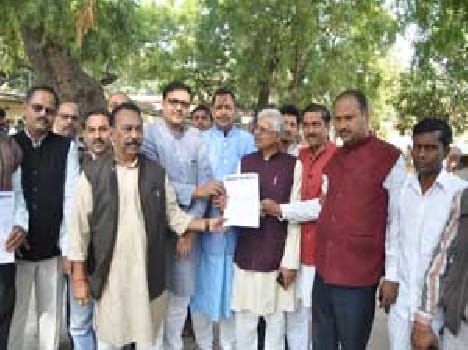BJP on Collectorate performance