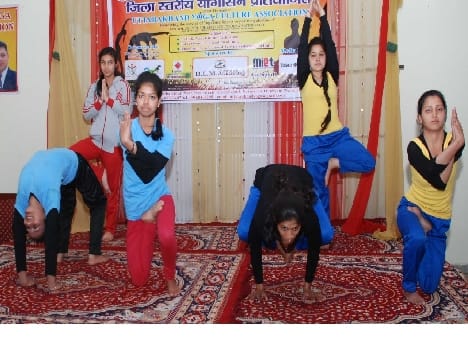 Yoga championship