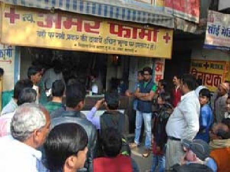 Drug stores featured on two Wayl injection Seas