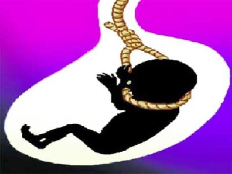 Two doctors discharged in Girl feticide